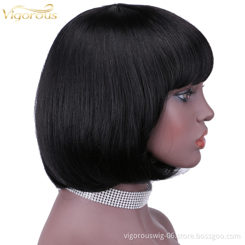 Straight black cheap wholesale short glueless private label inch bob pixie cut brazilian 100% real human hair wig black women